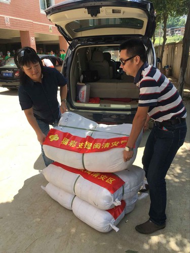 风雨同行 福建福彩为闽清灾区捐款捐物