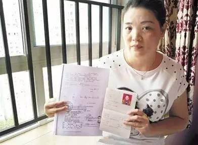 夫妻一方中了奖，奖金到底该归谁所有 ？