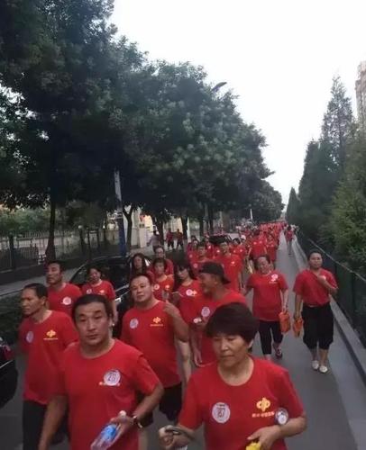 山西福彩为爱而行 彩民公益行健步走