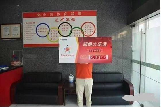32亿奖池虽美如画 但理性购彩才能报平安