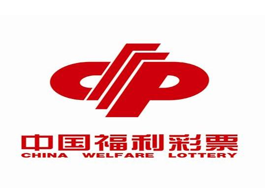 广西福彩携手联通公司 500家联通营业厅开卖福利彩票