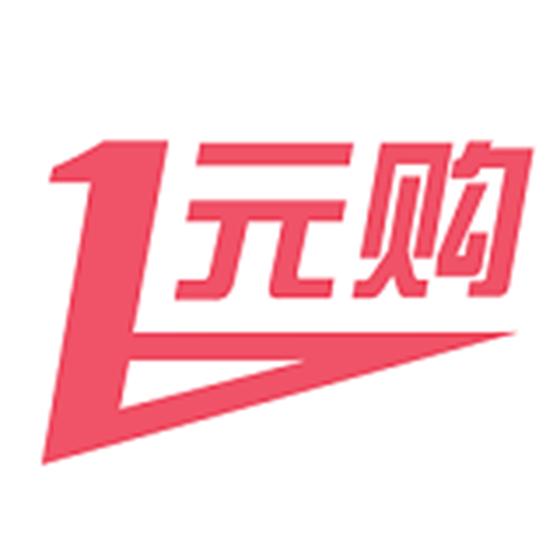 缺少监管的“一元购”