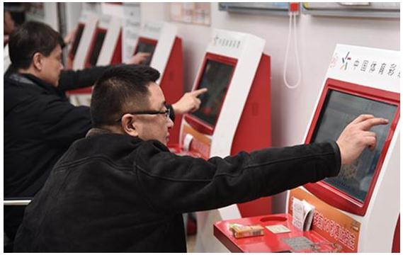 众彩科技与辽宁省体彩中心签订摇彩合作协议