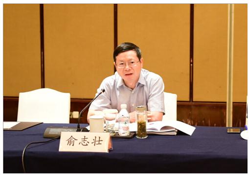 浙江省福利彩票年中市场分析会在丽水召开