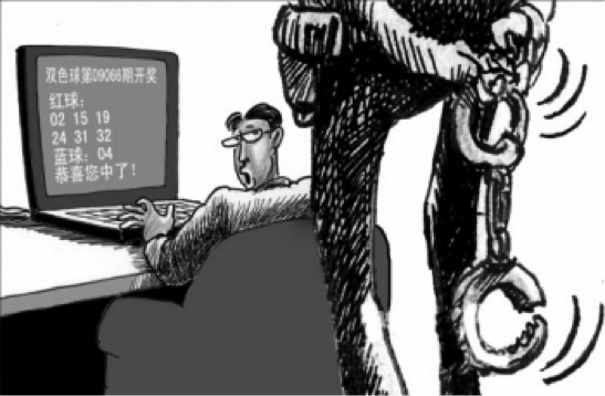 近日福州两名黑客伪装成彩民试图诈骗