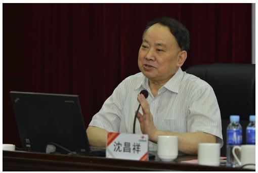 沈昌祥院士与大家分享了美国的网络空间安全政策