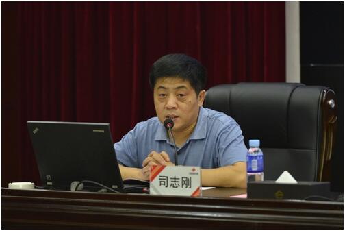 司志刚教授会上进行了网络安全风险分析