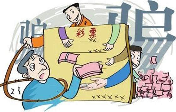 牙买加彩票诈骗团伙每年诈骗美国人金额高达3亿美元