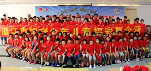 福彩夏令营全体成员合影