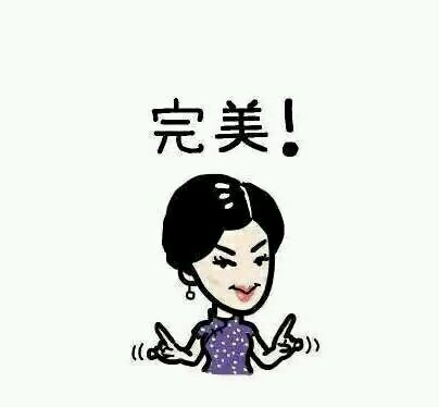 有奖筹款