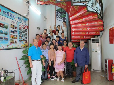 广东福彩牵手残疾人 走进福彩与彩同乐