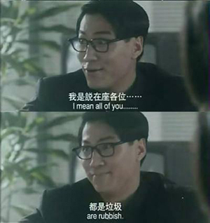 我不是说周易选号不靠谱……