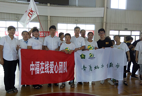 助力“蜗牛”让爱飞翔 辽宁盘锦爱心团队助残行动