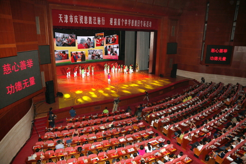 演出现场