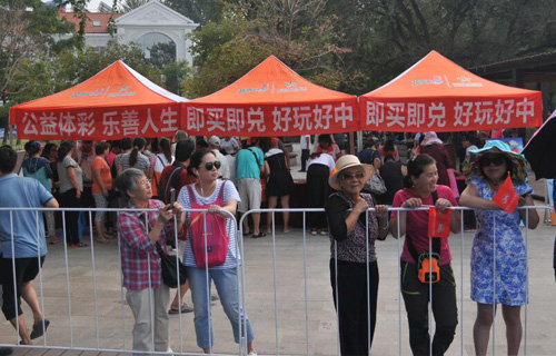 体彩现场销售火爆