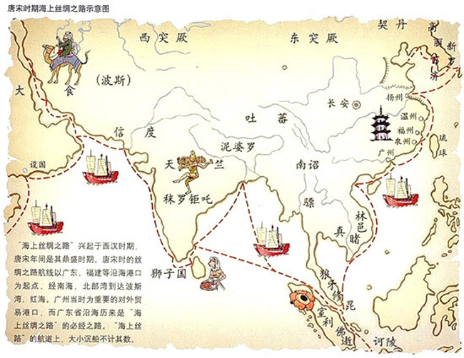 广州作为沿海城市，很早以前就开始了对外贸易