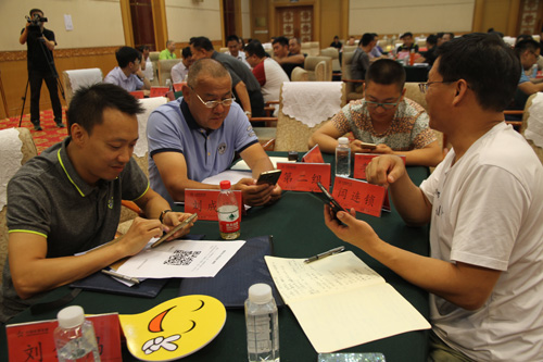 培训过程中学员在通过UMU平台参与互动(第一期内蒙）