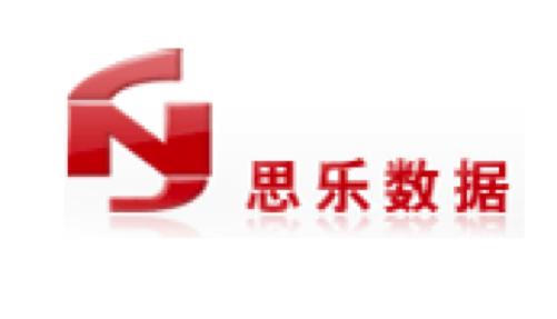 思乐中标云南福彩投注机 金额2476万