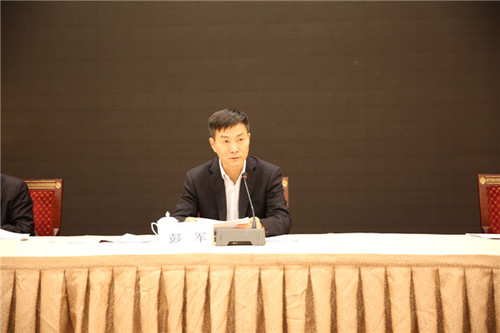 彭军彭厅长会上讲话现场图
