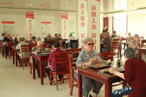 淄博市社会福利院老年福利服务中心的餐厅