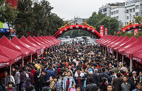 2016年金秋十月户外彩票销售活动展风采