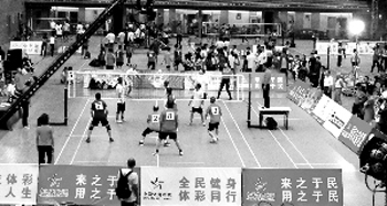 激烈的比赛现场