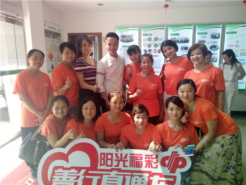 中得14万元的双色球彩票