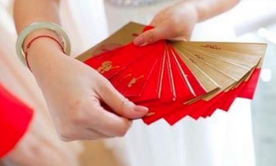 地方结婚习俗“叫门钱”