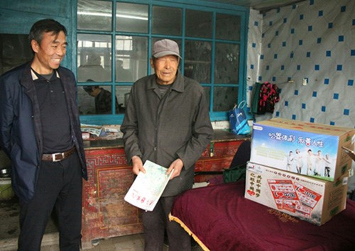 大庆体彩扶贫助困