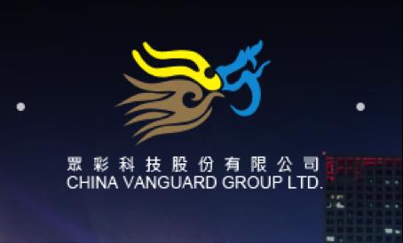 众彩科技三季度收入大幅下降53%