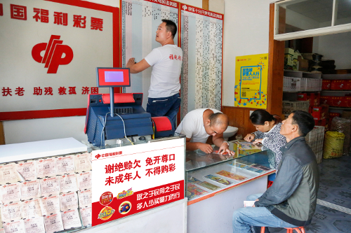 责任福彩常态化：天津福彩夯实服务基础
