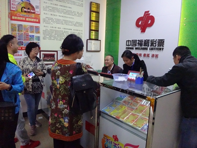 代表们到优秀投注站交流学习