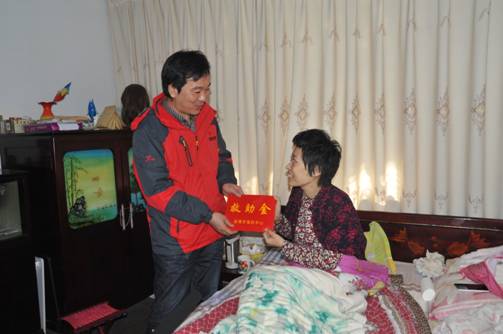 山东淄博福彩爱心救助两户因病致贫特困家庭
