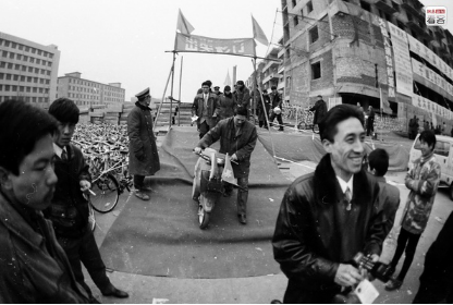 西安宝马彩票案