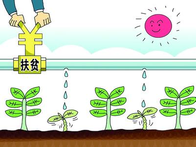 河北巨鹿完成中央彩票公益金整村推进扶贫项目