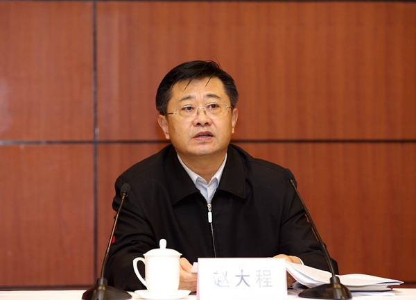 赵大程、张彦珍在会上讲话。