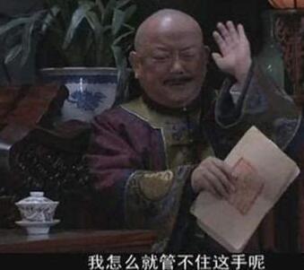购完彩没钱回家求助民警 称钱都捐给国家了