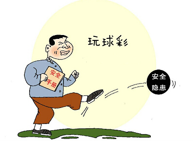 互联网彩票为何屡次被禁？细数玩球彩试点开售的优势