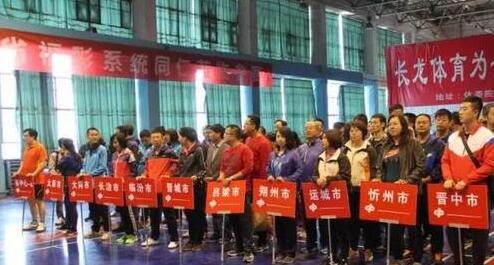 群众满意度测评现场