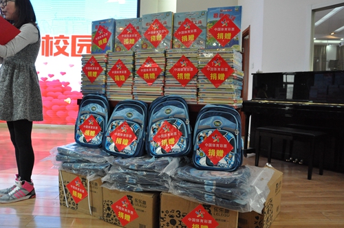 “公益体彩 书香校园”走进山东天桥区滨河小学