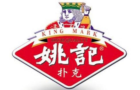 行业观察：姚记扑克彩票的坎坷之路