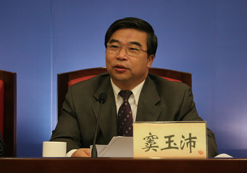 民政部前副部长窦玉沛