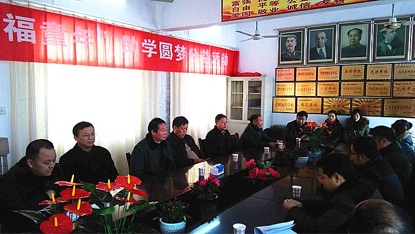 幸福童年，福彩相伴--河南南阳福彩捐赠爱心图书