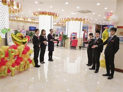 福彩刮刮乐卖场现场图