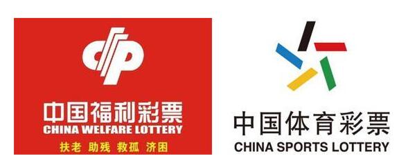 解读：2017年福体彩工作会议