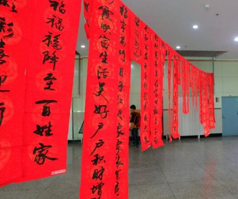 吉林免费派发春联 过个喜庆“福”“彩”年