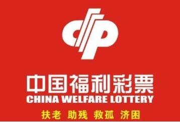 广州民政局公布去年民生亮点 公益慈善全省第一