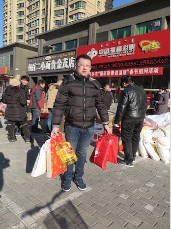 内蒙古包头市福彩中心开展福彩新春送温暖慰问活动