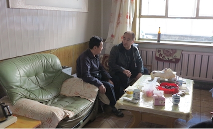 慰问退休老干部、老党员