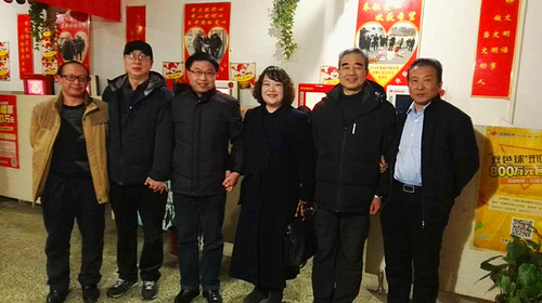 河南省福彩中心领导莅南阳 开展新年调研